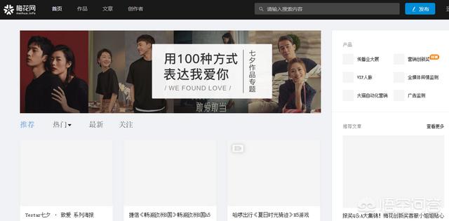 <a href=https://maguai.com/personal/ target=_blank class=infotextkey><a href=https://maguai.com/group/ target=_blank class=infotextkey>微信群</a></a>裂变营销平台:社群裂变营销是个什么鬼，如何操作？(社群营销是什么意思)