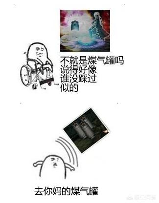 中国哪些公司是独角兽公司