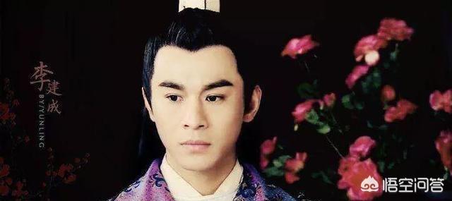 李世民一箭射死了李建成，为何还要砍下他的头颅？插图19