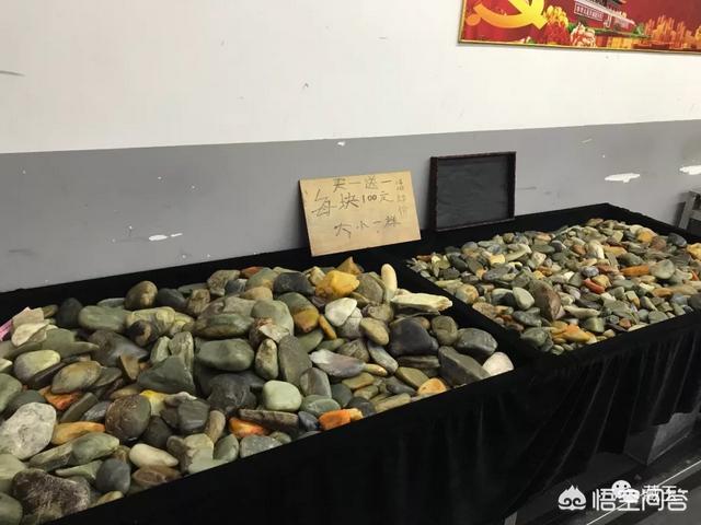 几百块钱的翡翠是真的吗,几百块钱的玉手串会是真的吗？