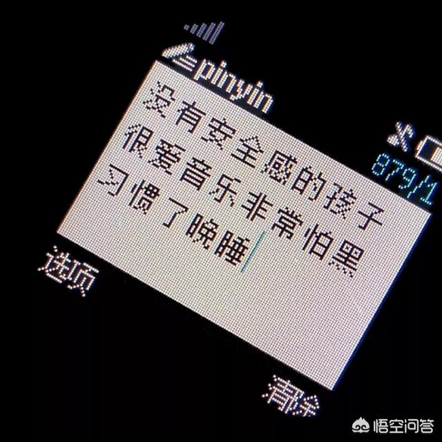 如何看待缘分、爱情、人生？