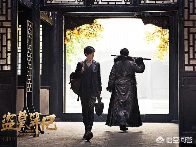 鹿晗镶钻七龙珠:几年前鹿晗主演的《盗墓笔记》如何评价