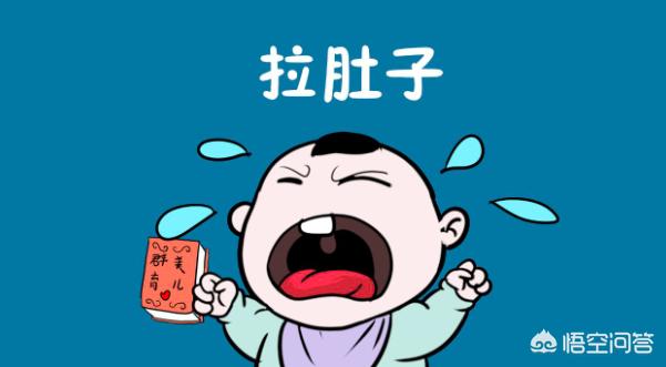 满月宝宝拉稀怎么办:宝宝刚满月，肚子咕噜响，还拉肚子怎么办？ 刚满月的孩子拉肚怎么办
