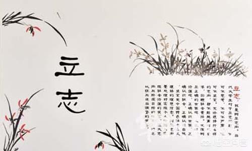 公司刚开业,有没有什么励志的话鼓励员工的？