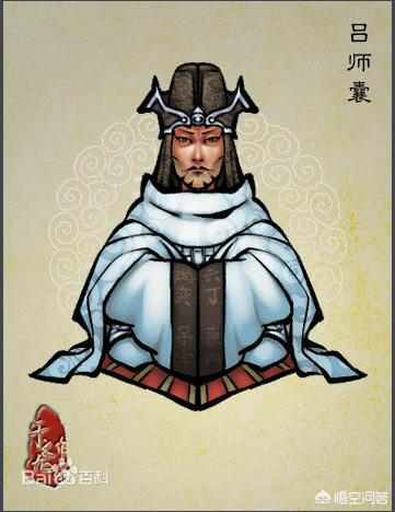方腊8大将都有谁？在与梁山大战时战绩如何？