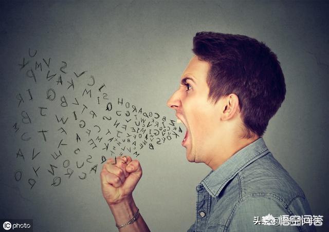 我现在戾气很重,感觉随时要爆发,遇到事情不退让,怎么办？