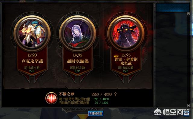 少寒shine:组装电脑预算5000元，该怎么组装