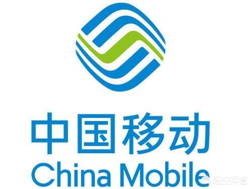 中国移动不换号不怎么打电话,只需要流量够用,20G左右,有哪些套餐？