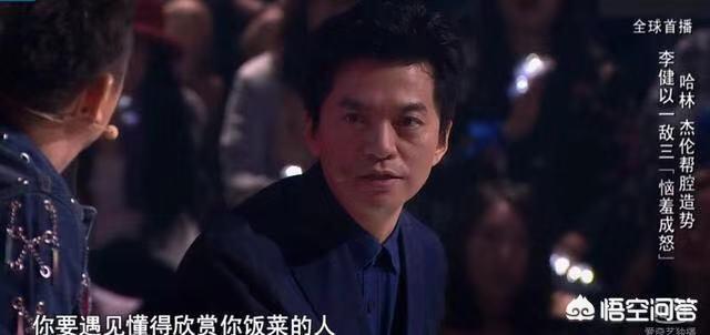 秦宇子:秦宇子在好声音盲选时唱什么歌？