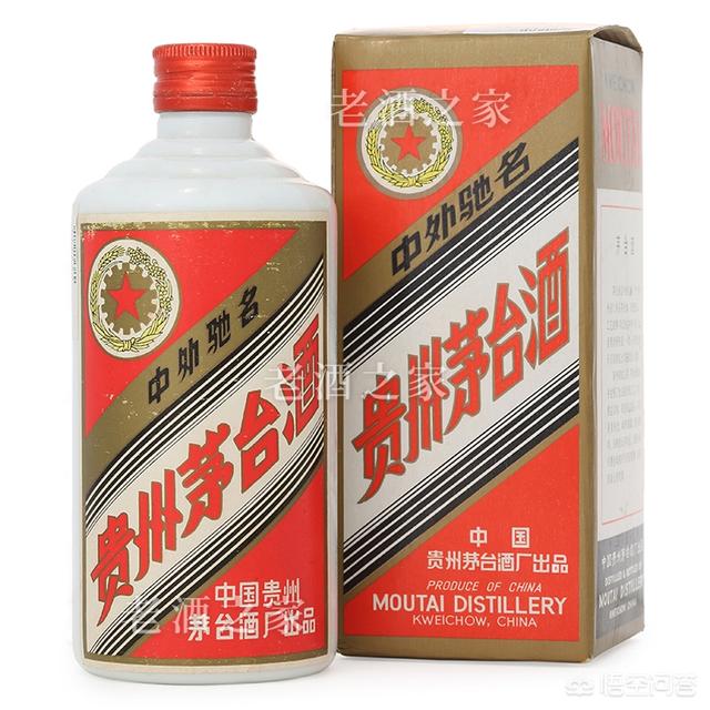 请问88年的53度茅台酒,现在是什么样的回收价,怎么样？