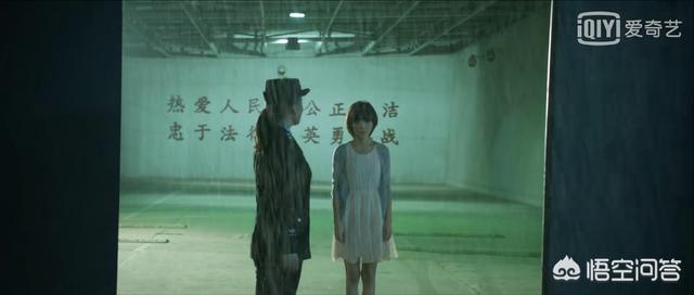 孙红雷演的电影:如何评价由孙红雷、郭富城、余男主演的电影《全民目击》？