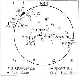 古巴在美国家门口高调反美，一反就是多年，美国为何没有吞并它？