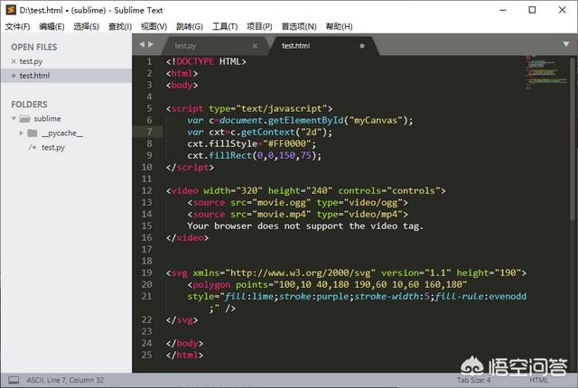 <a href=https://maguai.com/list/256-0-0.html target=_blank class=infotextkey>朋友圈</a>文字编辑器:有什么比较好用的文本编辑器推荐？比较轻量级的？