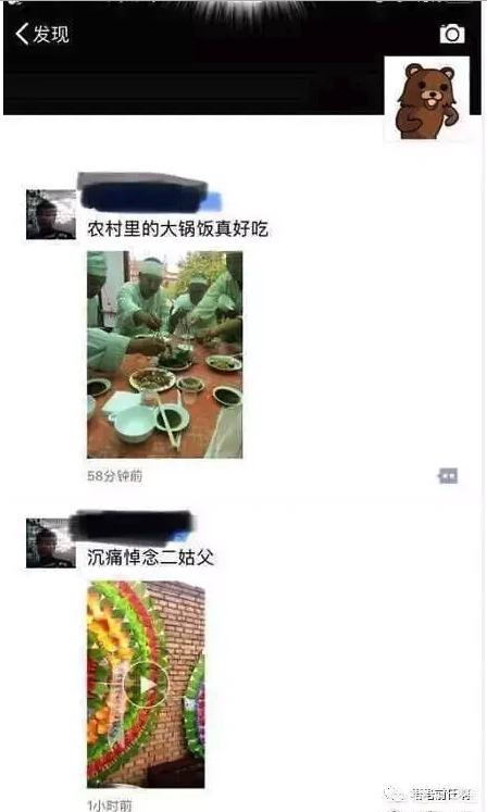 碰到死了儿子也发朋友圈悼念的人，我该怎么办？