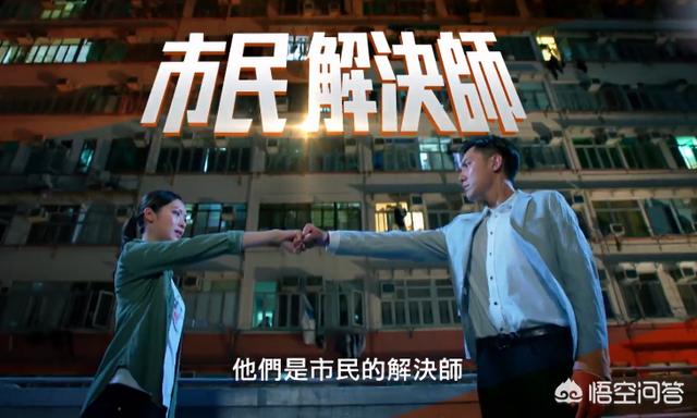 黄浩然老婆:TVB今年的台庆剧分别是哪几部？