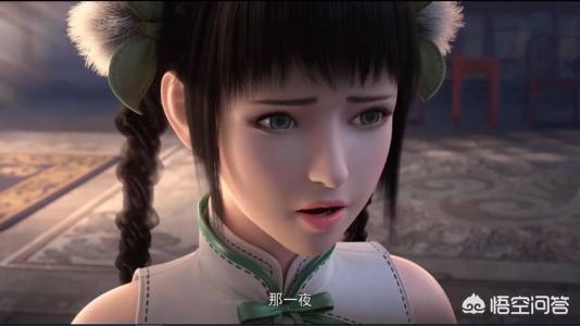 《斗破苍穹》中，美杜莎没有具备女人该有的条件，为什么能跟萧炎生孩子？