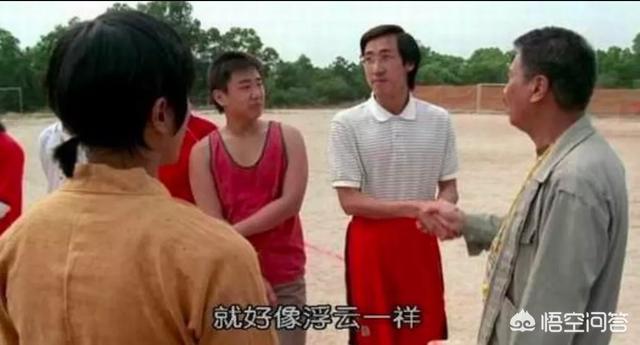 鲁芬:周星驰的电影捧红了多少配角？