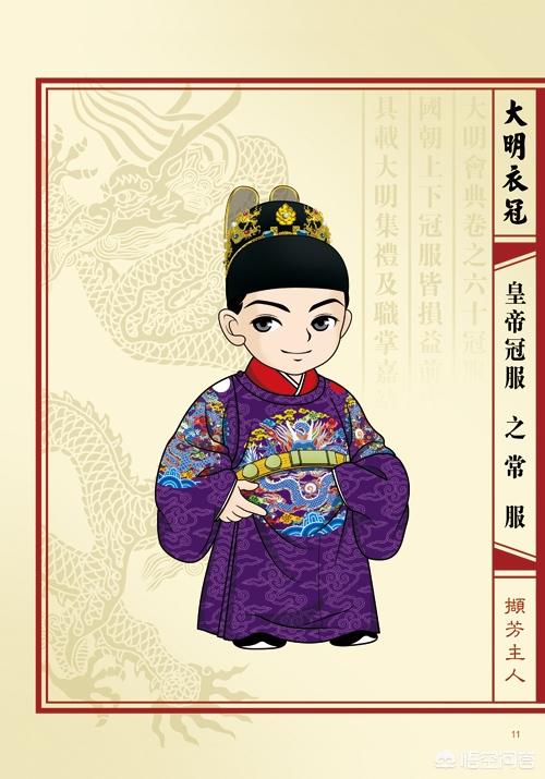 八千代服装:八千代服装专营店上海 杨幂《三生三世》原味戏服卖了八千，买的人啥心态？