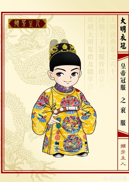 八千代服装:八千代服装专营店上海 杨幂《三生三世》原味戏服卖了八千，买的人啥心态？