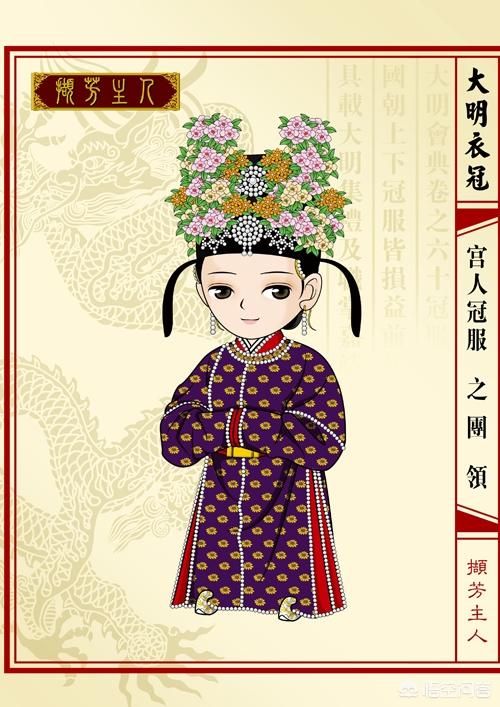 八千代服装:八千代服装专营店上海 杨幂《三生三世》原味戏服卖了八千，买的人啥心态？
