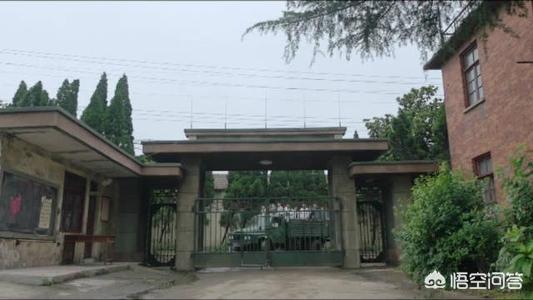 大江大河雷东宝结局:《大江大河》的结局在小说中是第几章？