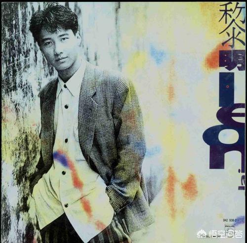 头条问答 你觉得香港著名歌手黎明演唱的 相逢在雨中 这首歌曲如何 青云慢步1的回答 0赞