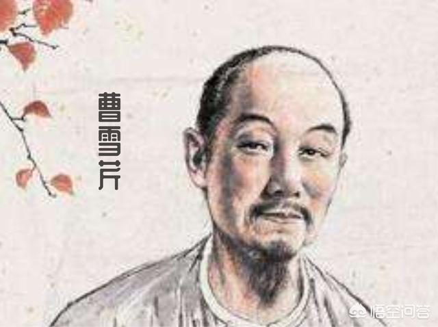 曹雪芹的资料:《红楼梦》的作者是曹雪芹和高鹗吗？