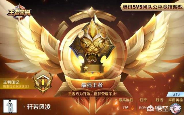德玛西亚怎么才能打赢诺手？