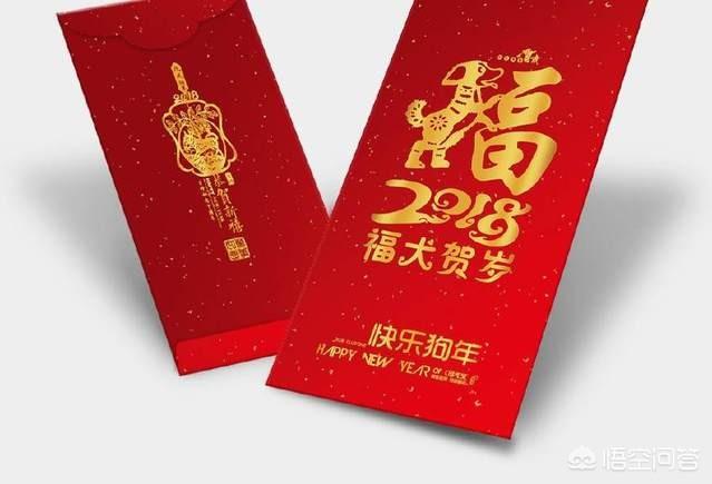 春节过年,现在南方的农村都给亲戚小孩子多少钱红包？
