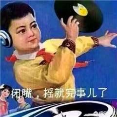 《我的世界》拔刀剑中的“宇宙最强之刃”是什么？它是否算是MC中最强的一把武器？