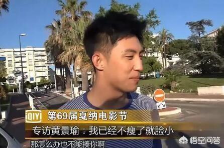 鲁豫有约米勒:鲁豫采访水平到底怎么样？