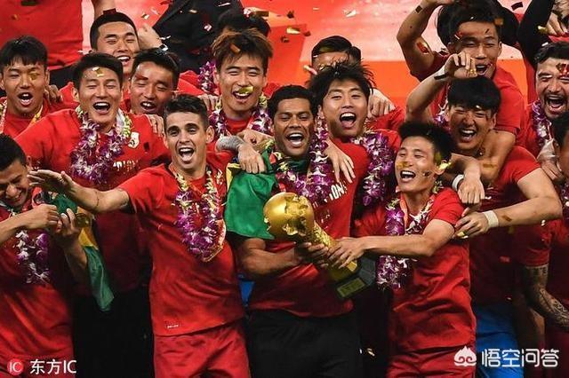 中国超级杯_中国超级杯2021赛程插图64