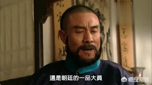 雍正王朝中：年羹尧被罢免了大将军，降级为杭州将军，这个官职到底有多大权力？插图52