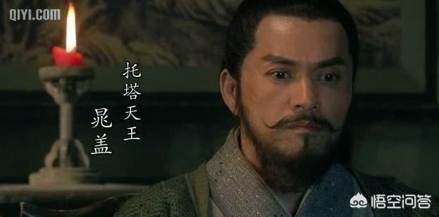 小七爷出山灵异事件:除了史文恭和花荣，谁才是“夜打曾头市”射杀晁盖的第一嫌疑犯？