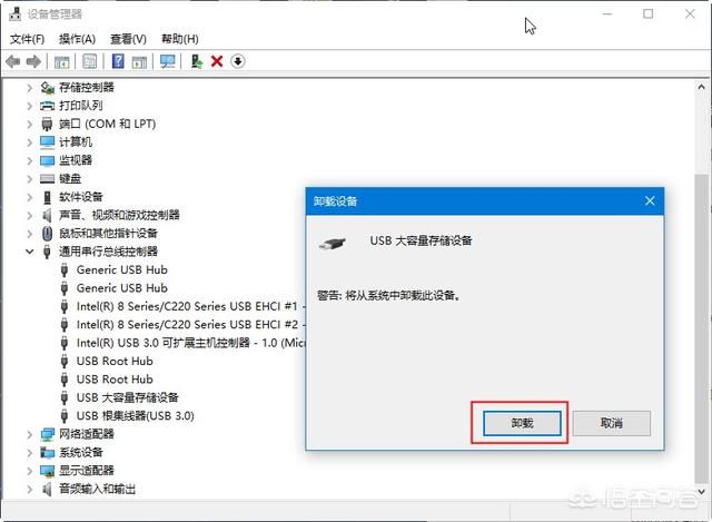 u盘读取不了怎么办,优盘总是读取不到，怎么办？