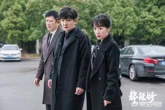 杨佑宁:你期待杨祐宁在《天龙八部》中塑造的乔峰这一角色吗？为什么？