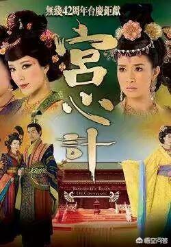 杨怡罗仲谦车震:你心目中最好看的十部港剧有哪些？