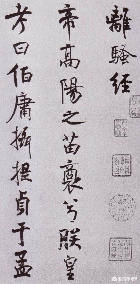 爱国诗人屈原时代的文学代表《楚辞》到底是怎样的？