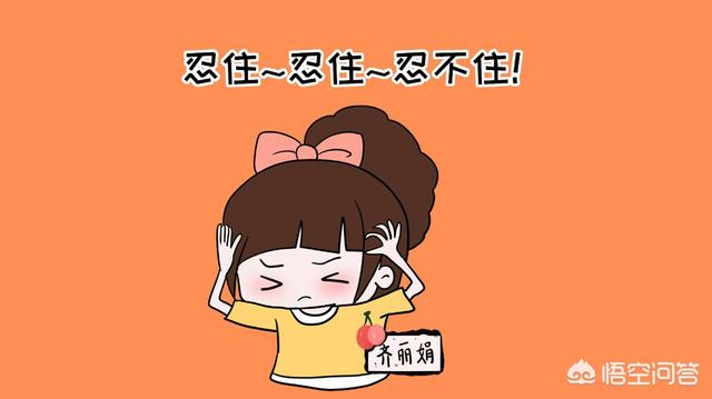 头条问答 - 犯了错误却不承认错误的人是什么样的心理?(12个回答)