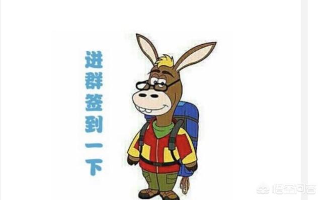 怎么把不活跃的群变得活跃