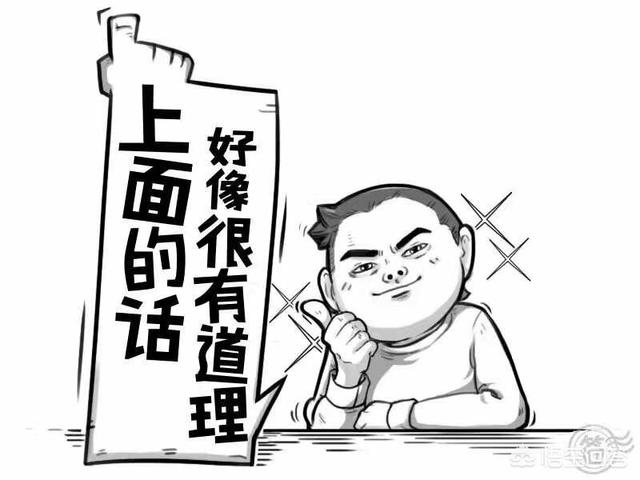 “有钱多活几年,没钱趁早玩完；把生死看淡,将遗体捐献”,这种人生态度你赞同吗？