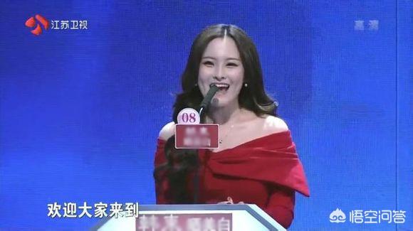 非诚勿扰徐娇:《非诚勿扰》牵手成功的男女嘉宾最后结婚的有多少？