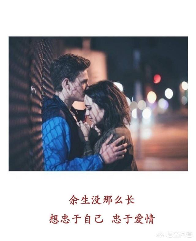 后会无期什么意思:女生说后会无期什么意思 电影《后会无期》表达了什么？