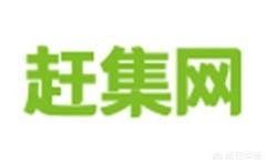 求职哪个网上的工作比较靠谱一点？