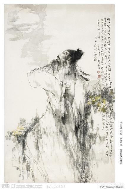 你读过哪些特别丧的诗句？