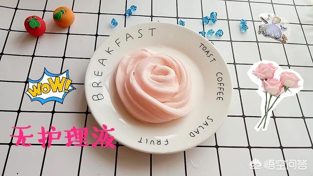 怎样才能做无硼砂、无胶水、无白胶的起泡胶呢？