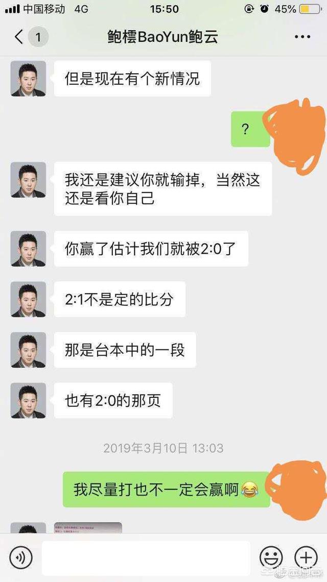 戚薇照片:你觉得戚薇究竟美在哪里？