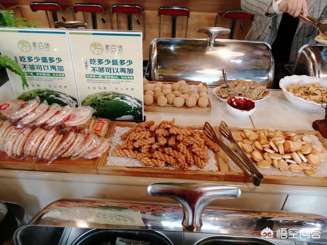 开一个素食餐厅,教人清静,让人静心怎么样？有前景吗？