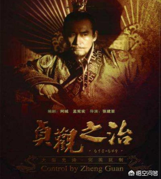 求推荐几部历史电视剧,唐代以前的最好？