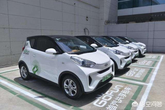 海口共享电动汽车，海南新能源汽车怎么上牌？